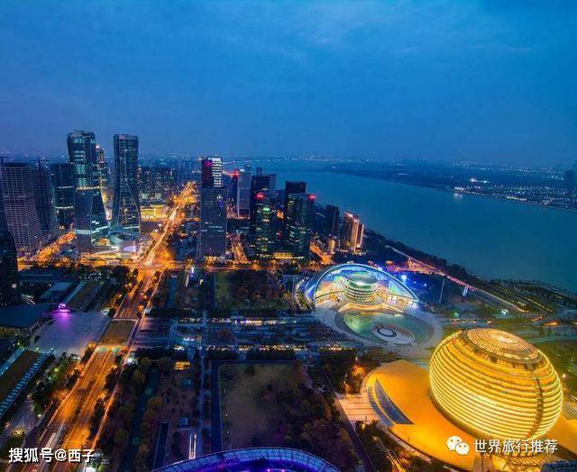 浙江地理、历史与文化概览