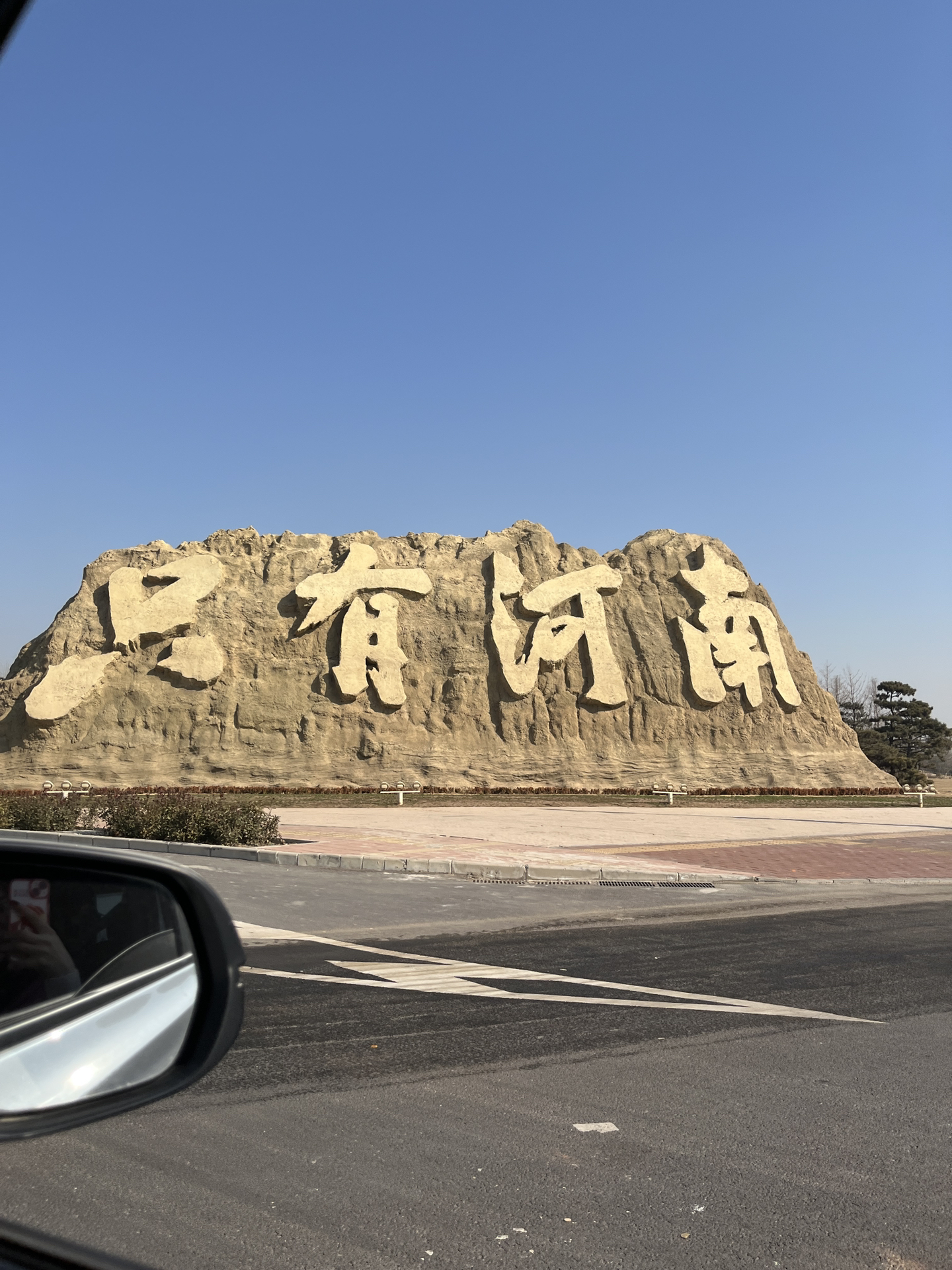 河南小巷独特风味探寻之旅