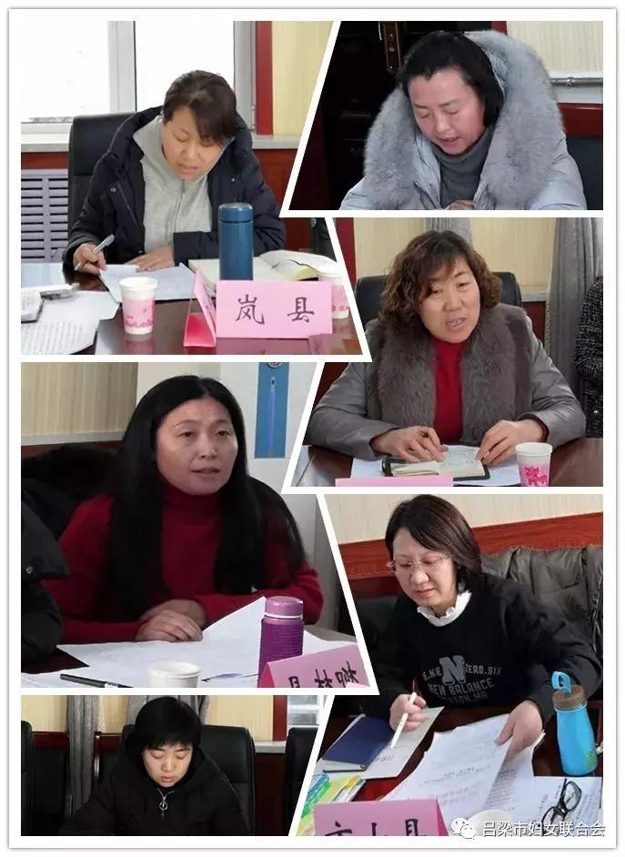 吕梁，深度解读与评论文章