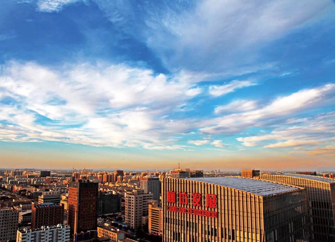 廊坊，崛起之城探可持续发展之道