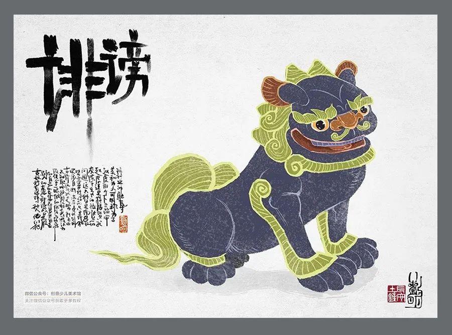 晋中，历史文明的荟萃之地