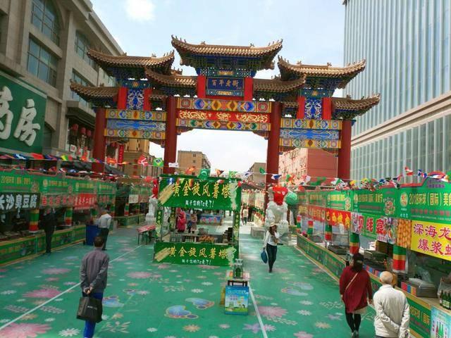 鞍山自然美景探索之旅