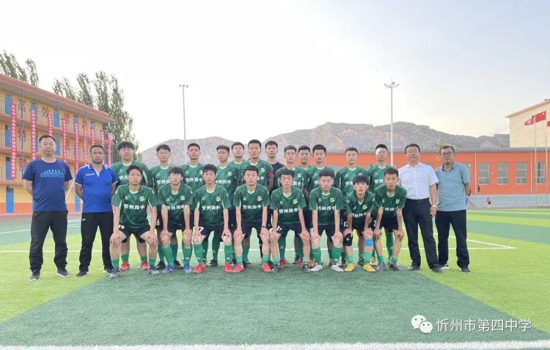 忻州之声,探寻忻州播音稿的魅力