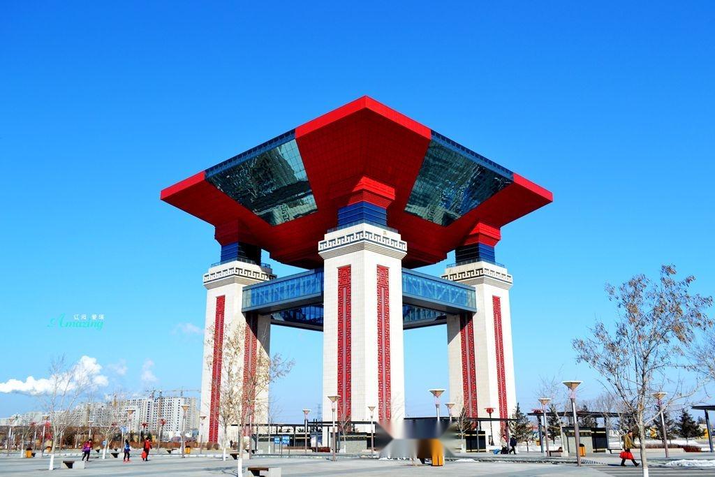 探寻四平巷弄深处的美食秘境，一家隐藏的小店之旅